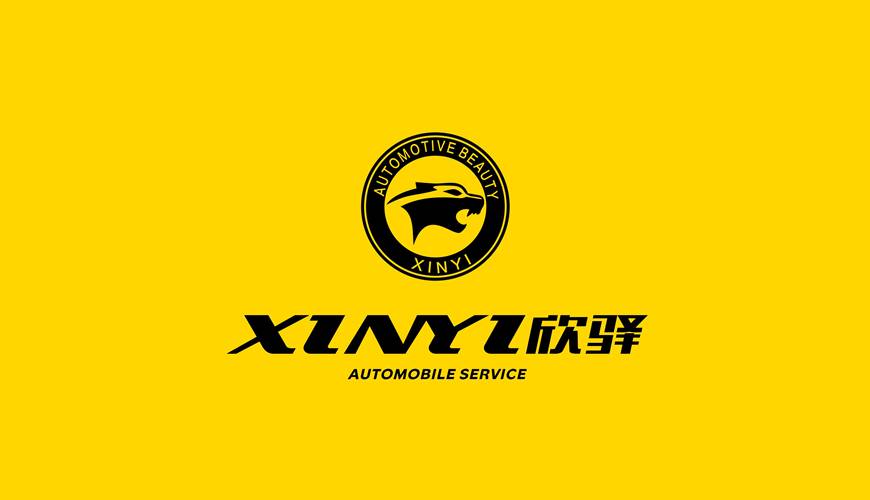 积石山VI设计公司为品牌重塑确保成功的步骤