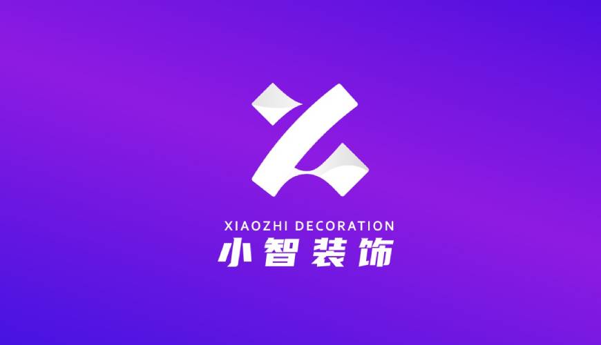 积石山VI设计帮您重塑品牌的好处