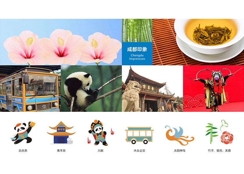 很多企业都需要找积石山VI设计公司