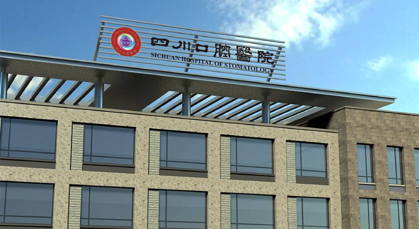 积石山企业VI设计：解锁企业品牌增长的核心密码